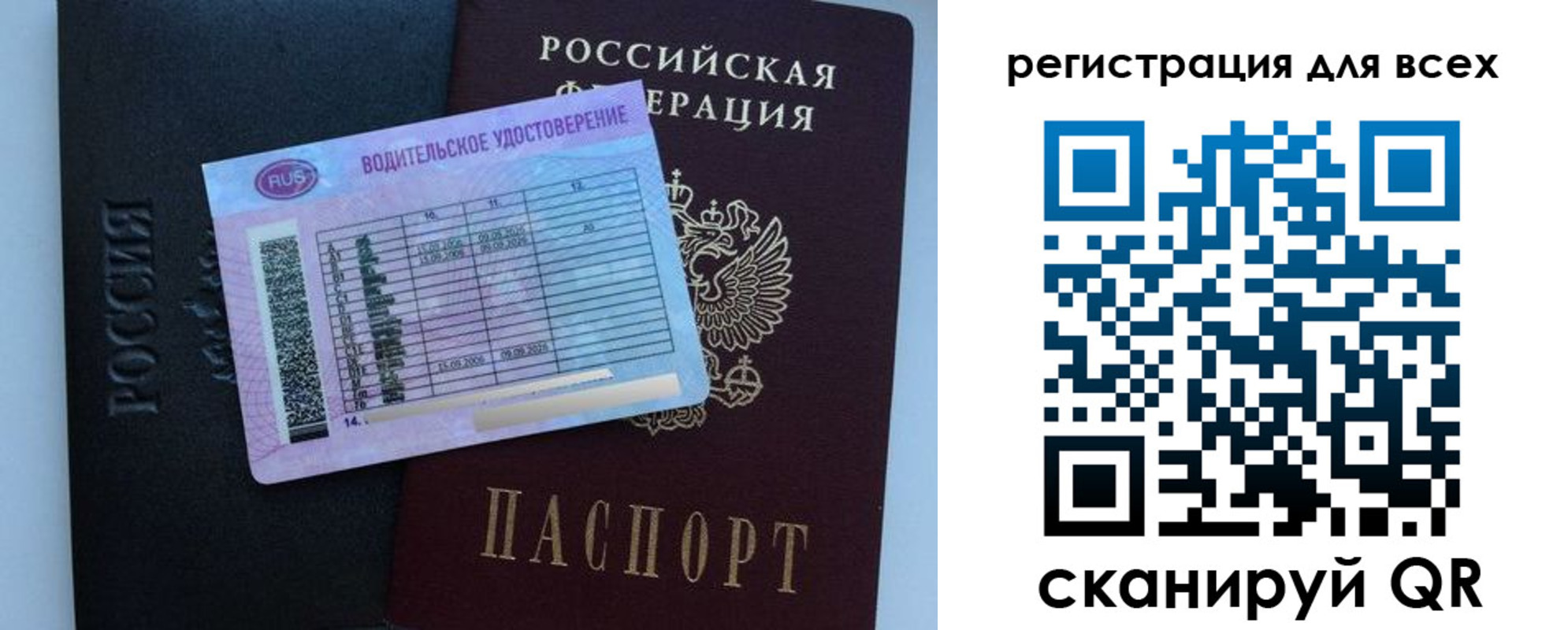пропишу в квартире в Сысерти